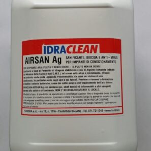 AIRSAN-AG5